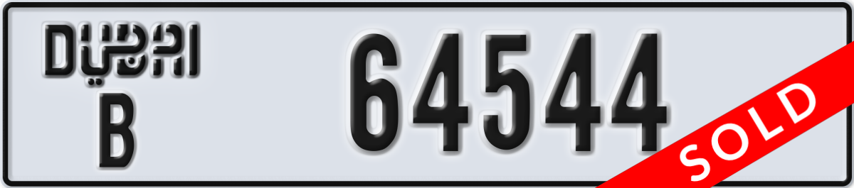 dubai License Plate Number 64544 Code B