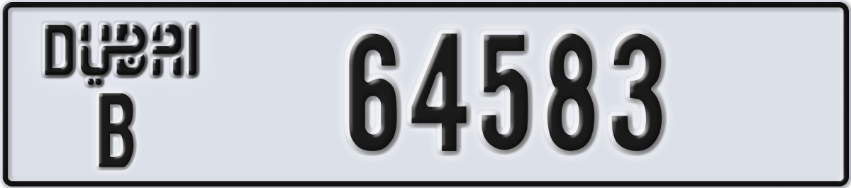 dubai License Plate Number 64583 Code B