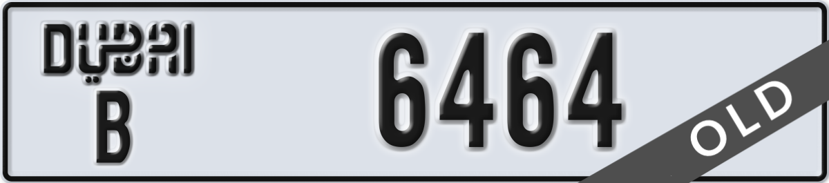 dubai License Plate Number 6464 Code B