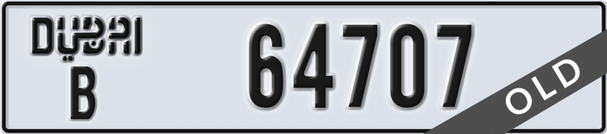 dubai License Plate Number 64707 Code B