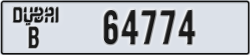 dubai - code - B - number -64774