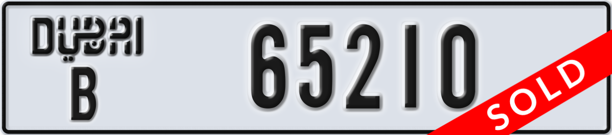 dubai License Plate Number 65289 Code B