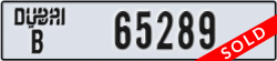 dubai - code - B - number -65210