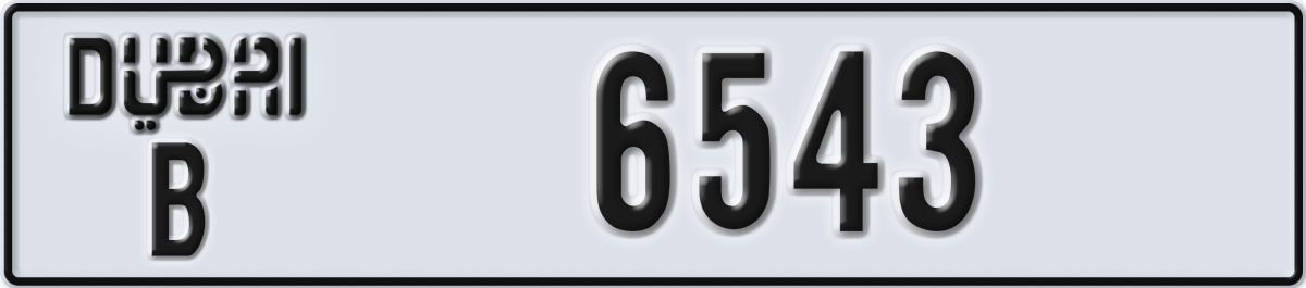 dubai License Plate Number 6543 Code B