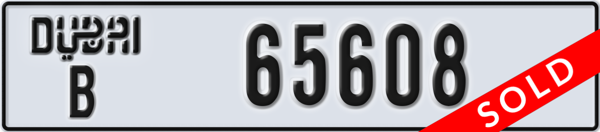 dubai License Plate Number 65608 Code B