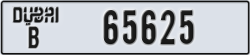 dubai - code - B - number -65625