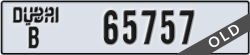 dubai - code - B - number -65757