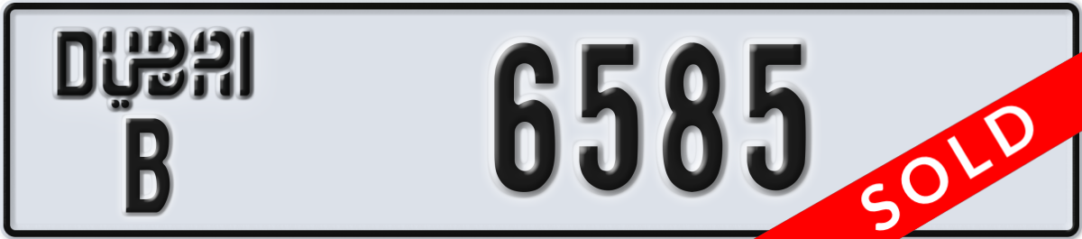 dubai License Plate Number 6585 Code B