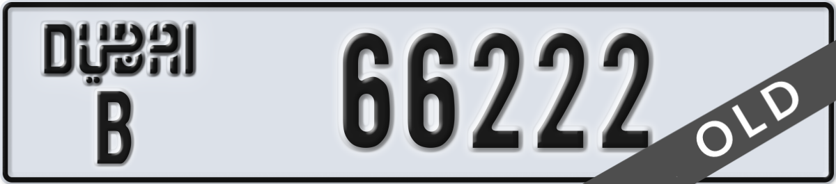 dubai License Plate Number 66222 Code B