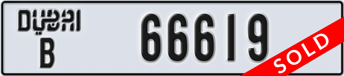 dubai License Plate Number 66619 Code B
