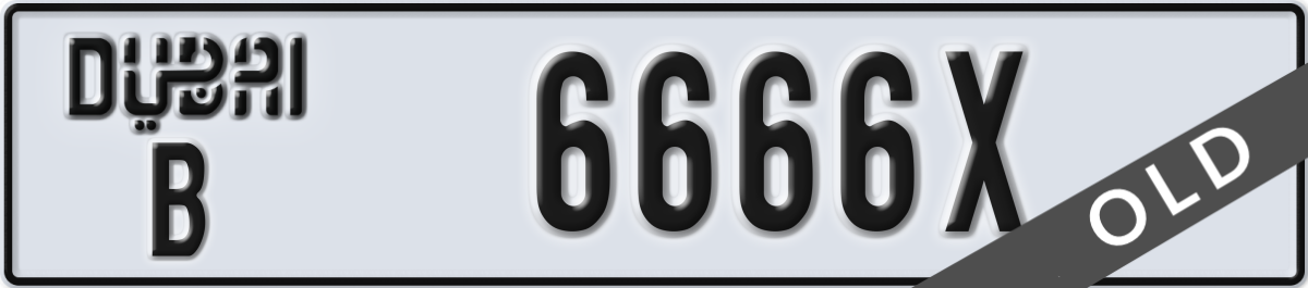 dubai License Plate Number 6666X Code B