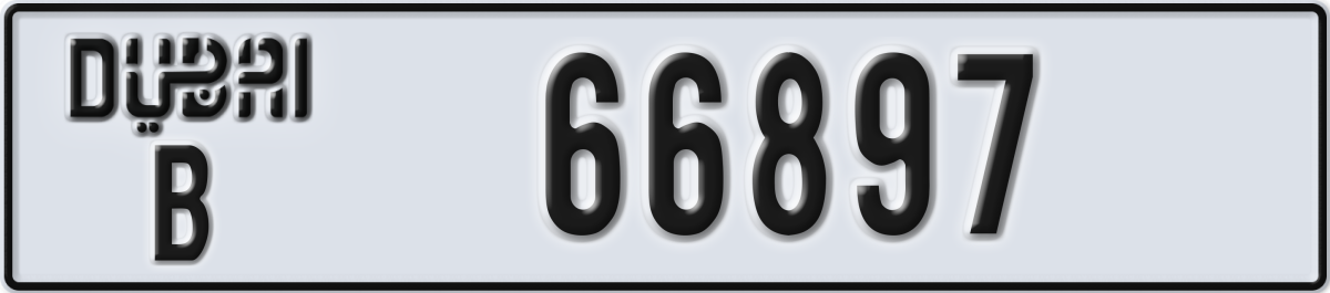 dubai License Plate Number 66976 Code B