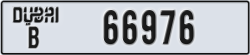 dubai - code - B - number -66897
