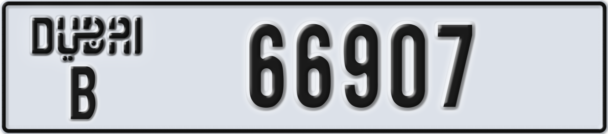 dubai License Plate Number 66907 Code B
