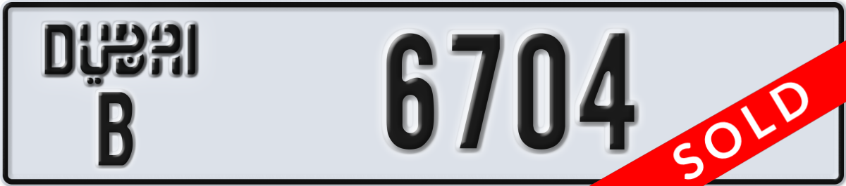 dubai License Plate Number 6704 Code B