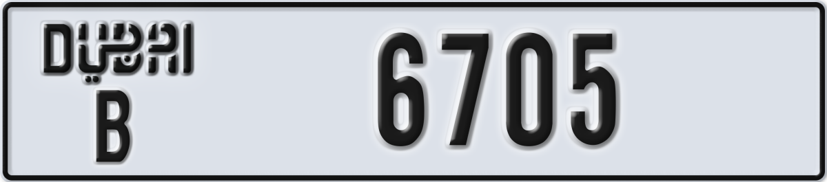 dubai License Plate Number 6705 Code B