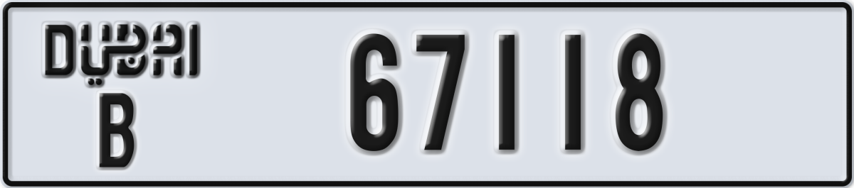 dubai License Plate Number 67118 Code B