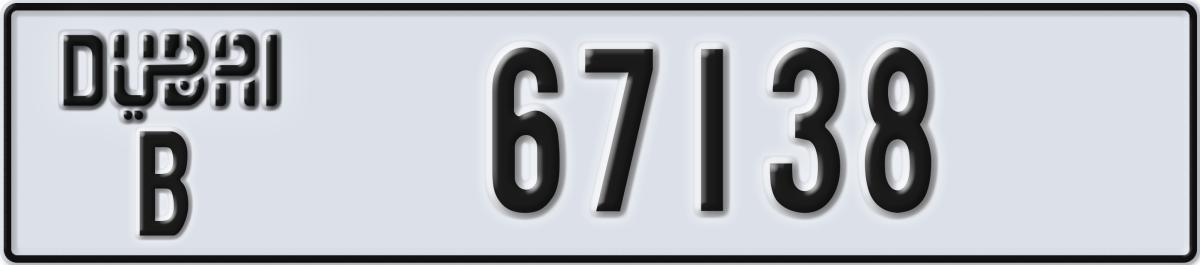 dubai License Plate Number 67138 Code B