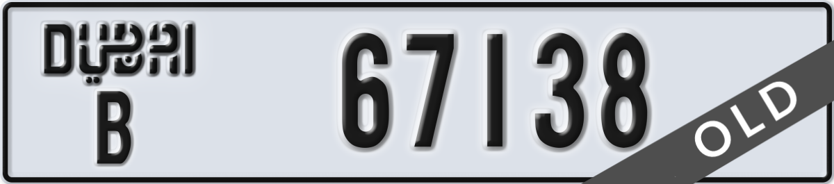 dubai License Plate Number 67138 Code B