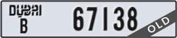 dubai - code - B - number -67138