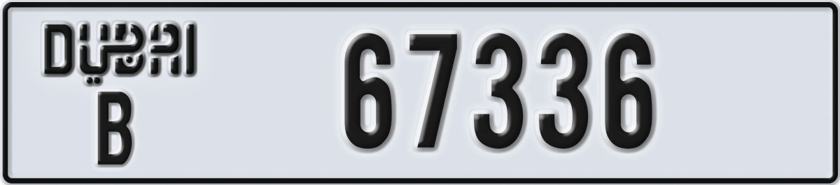 dubai License Plate Number 67336 Code B