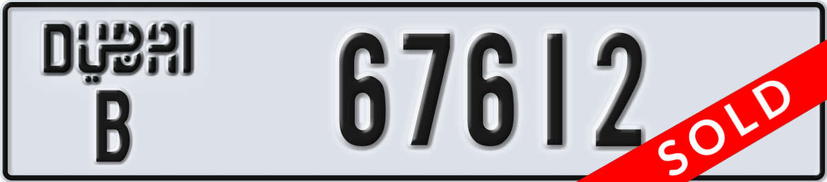 dubai License Plate Number 67612 Code B