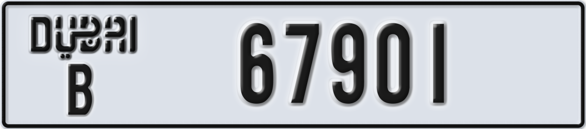 dubai License Plate Number 67901 Code B