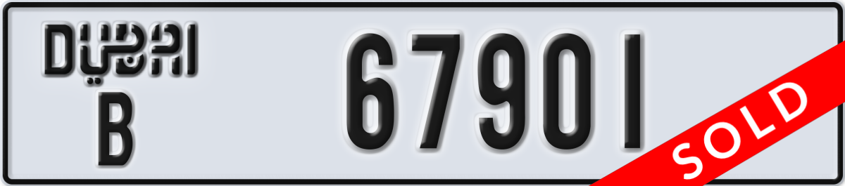 dubai License Plate Number 67901 Code B