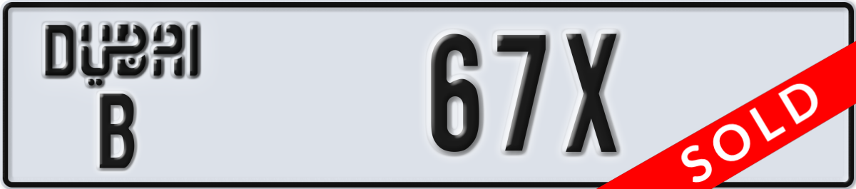 dubai License Plate Number 67X Code B