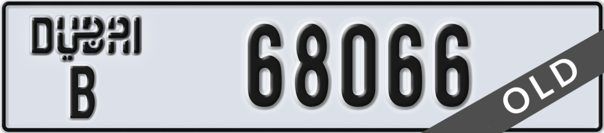 dubai License Plate Number 68066 Code B