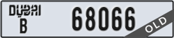 dubai - code - B - number -68066