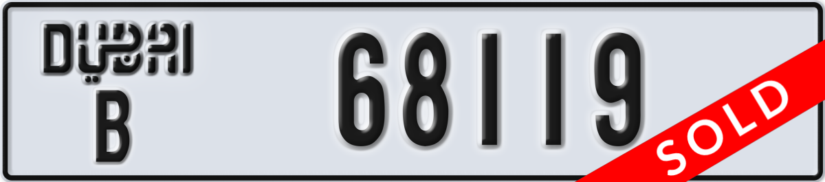 dubai License Plate Number 68119 Code B