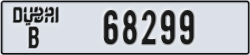 dubai - code - B - number -68299
