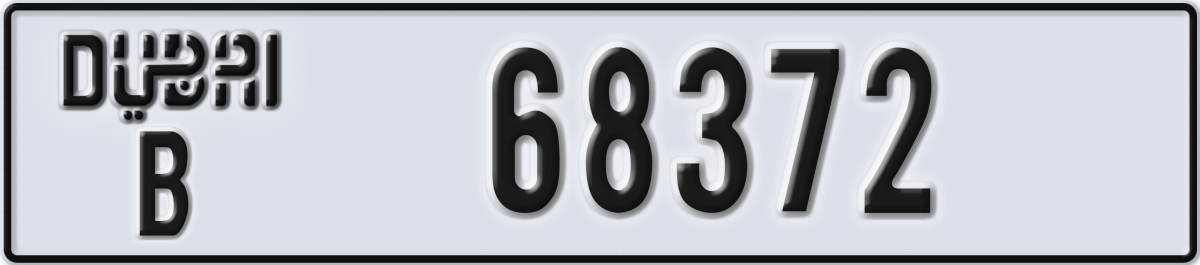 dubai License Plate Number 68372 Code B