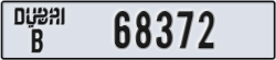 dubai - code - B - number -68372