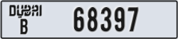 dubai - code - B - number -68397