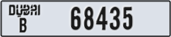 dubai - code - B - number -68435