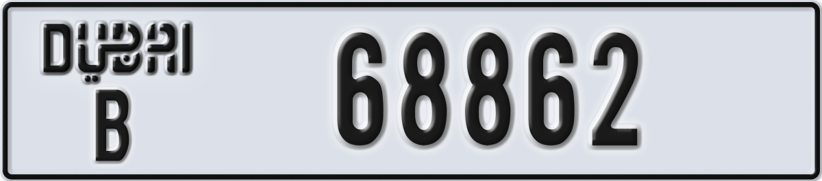 dubai License Plate Number 68862 Code B