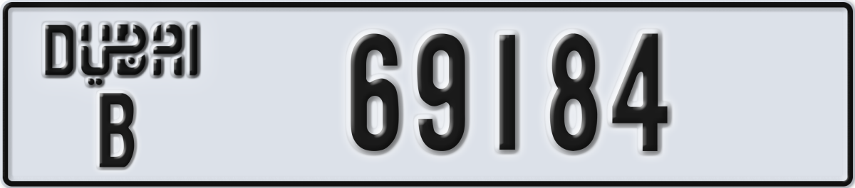 dubai License Plate Number 69184 Code B