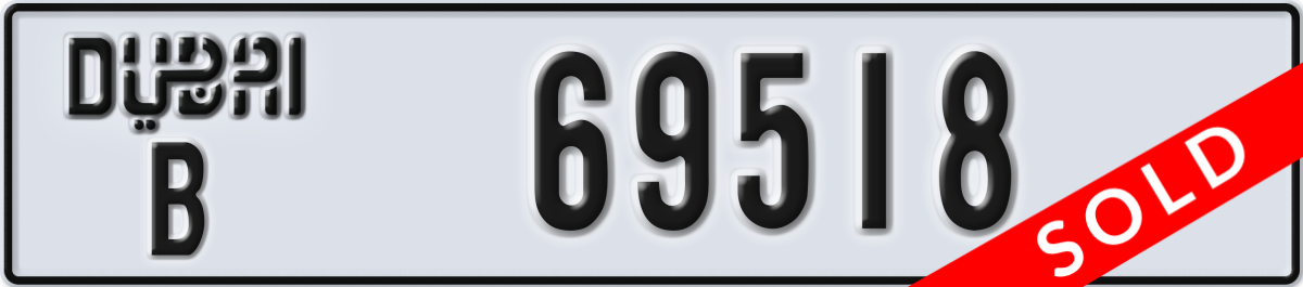 dubai License Plate Number 69518 Code B