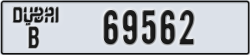dubai - code - B - number -69562