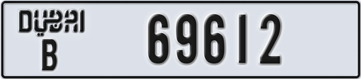 dubai License Plate Number 69612 Code B