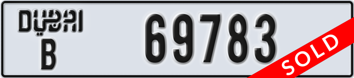 dubai License Plate Number 69783 Code B