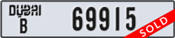 dubai - code - B - number -69915