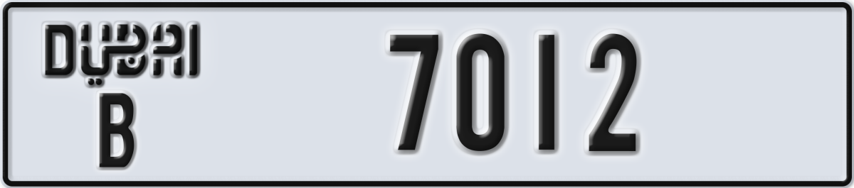 dubai License Plate Number 7012 Code B