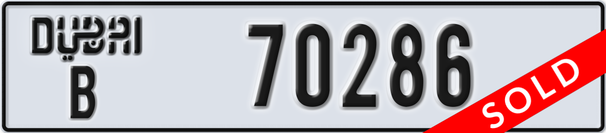 dubai License Plate Number 70286 Code B