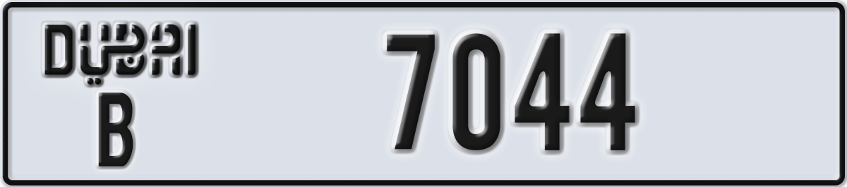 dubai License Plate Number 7044 Code B