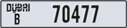 dubai - code - B - number -70477