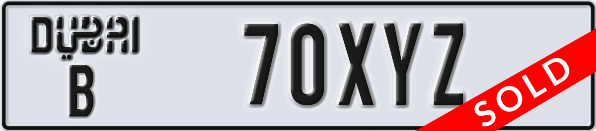dubai License Plate Number 70XYZ Code B