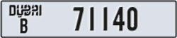 dubai - code - B - number -71140